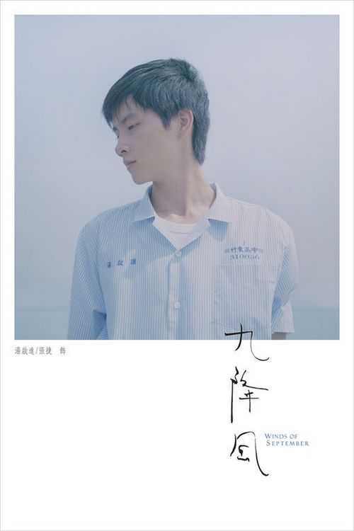 十字路口学院文凭毕业证作假