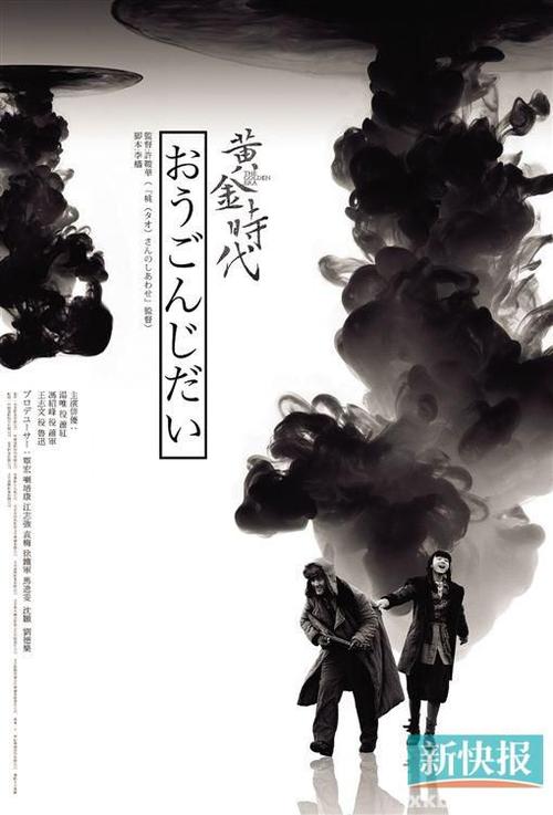 泰勒卫生科学中心毕业证电子图